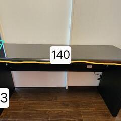 [名古屋市内配送設置費用込み]140cm×73cm×45cm デスク