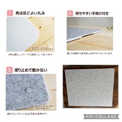 パンこね台