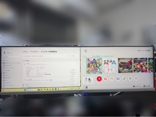 acer 43.8型 ウルトラワイド ゲーミングモニター モニターアームセット 配送可能