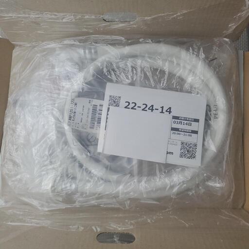 （未開封）パナソニック 食器洗い乾燥機用給水ホース 2mPanasonic ANP1251-7235