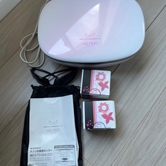 ケノン　7.1 v