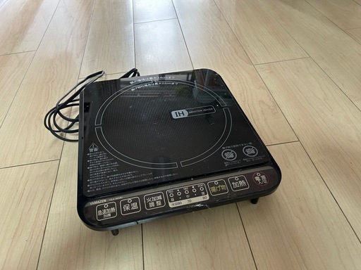 IH卓上調理器