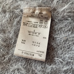 レディースロングカーディガンSの画像