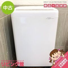 ss6968　パナソニック 洗濯機 6kg NA-F60B12 ...
