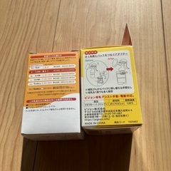 未使用Pigeon 搾乳機アダプター、乳首Sサイズの画像
