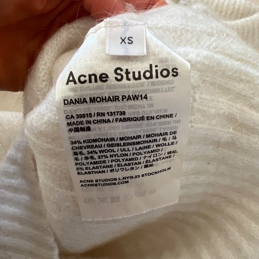 Acne Studios アグネストゥディオズ　セーター