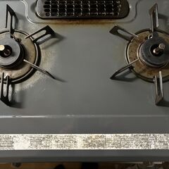 リンナイガスコンロテーブル KGM33NDGR LP