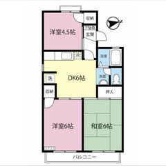 【🌙入居費用15万円🌙】✨審査No.1✨ 🔥⼩⽥急多摩線 五⽉台...