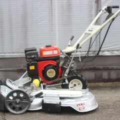 草刈機　オーレック　スーパーウイングモアー　WM1107A　３面刈