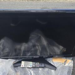 AQUOS　テレビ32インチ