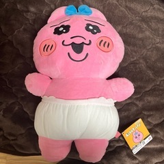 おぱんちゅうさぎ ぬいぐるみ