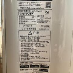 SHARPプラズマクラスター加湿空気清浄機の画像