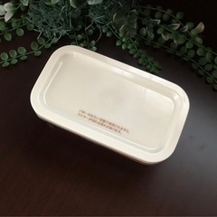 ･:*+.ほぼ未使用･:*+.貝印バターケース ケース付きバターカッターの画像
