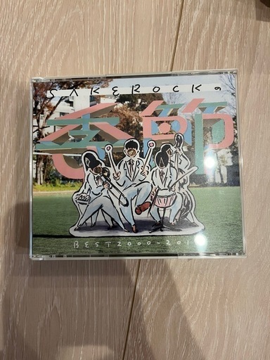 星野源初回限定CDとDVDセット