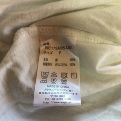 ⚜️Ｗ❤️C Ｔシャツ🆓sizeの画像