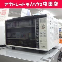 ① オーブンレンジ 日立 2018年製 HITACHI MRO-...