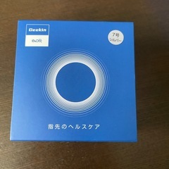 新品 スマートリング　充電撮影の為開封　(値下げしました)の画像