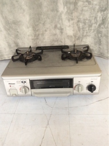 ガスコンロ LPガス用　2個口　パロマ　IC-330SF-1L