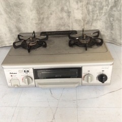 ガスコンロ LPガス用 2個口 パロマ IC-330SF-1L