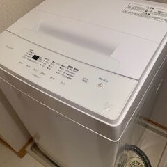 【セット割引あり】【アイリスオーヤマ】6.0kg洗濯機