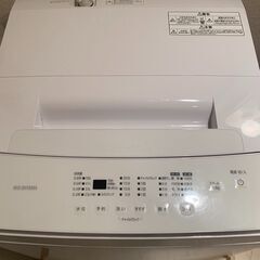 【セット割引あり】【アイリスオーヤマ】6.0kg洗濯機の画像