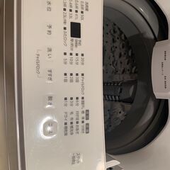 【セット割引あり】【アイリスオーヤマ】6.0kg洗濯機の画像