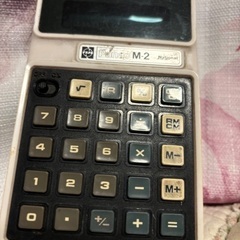 レトロ電卓！ナショナル　Panac M-2