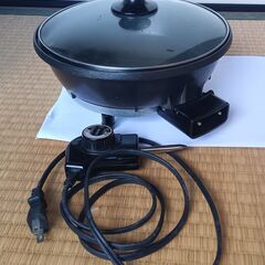 YAMAZEN製グリル鍋 内径23cm 深さ7cm