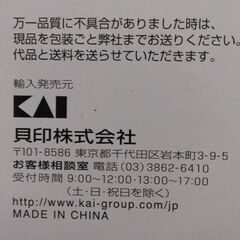 ケーキの型　ワッフル型２枚　新品の画像