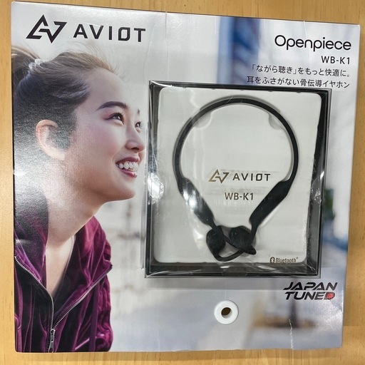 未開封品【AVIOT ワイヤレスイヤホン WB-K1】【管理番号12111】