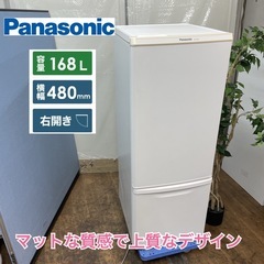 R066 ☀️ Panasonic 冷蔵庫 (168L) 2ドア 19年製 NR-B17BW R066 ☀️ Panasonic 冷蔵庫 (168L) 2ドア 19年製 NR-B17BW