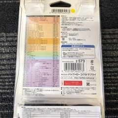 ◆早い方優先‼︎ 新品☆ バッファロー 高速転送 マルチカードリーダー/ライター BSCRA26U2WHの画像