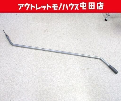 Amazon.co.jp: ホクエイ 大自然北海道 アイスピッケル 約1.3m