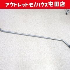 アイスピッケル ホクエイ 大自然北海道 シルバー 氷割 かんたん...