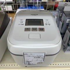 【ドリーム川西店御来店限定】日立　炊飯ジャー　RZ-V100EM...