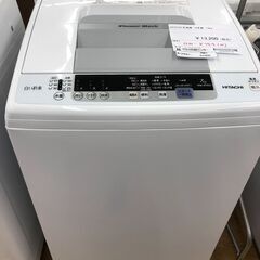 ★ジモティ割あり★ 日立　ヒタチ　HITATI 洗濯機 NW－R704(W) 7.0kg 18年製 動作確認／クリーニング済み SJ7833