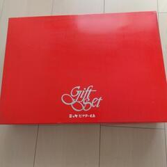 【取引先 決定】ニッケビクター 毛糸の画像