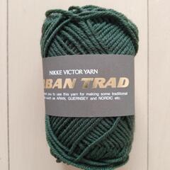 【取引先 決定】ニッケビクター 毛糸の画像