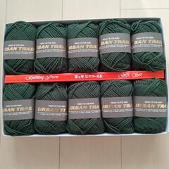 【取引先 決定】ニッケビクター 毛糸