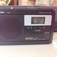 東芝　FM/AM/SWラジオ　TY-SHR4