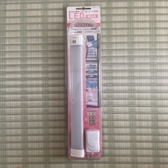 LED マルチスマートライト