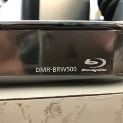 パナソニック　ブルーレイレコーダー　DMR-BRW500　2015年製　【ジャングルジャングル堺初芝店】　堺市（東区　西区　北区　南区　堺区　美原区）高石市　泉大津市　忠岡町　和泉市　松原市　大阪狭山市の画像