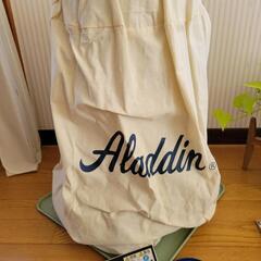 アラジン　ブルーフレーム　BF3911の画像