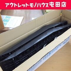 スノーヘルパーの中古が安い！激安で譲ります・無料であげます
