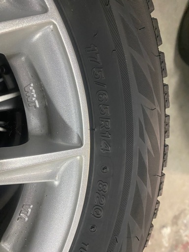 決まりました！ブリヂストンスタッドレスVRX2  175/65/14