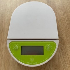 計量器