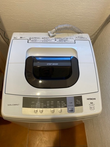 2018年製 HITACHI / 全自動洗濯機 NW-50C 5.0kg
