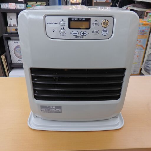 41/611 コロナ 石油ファンヒーター 2015年製 FH-G3213E1【モノ市場知立店】