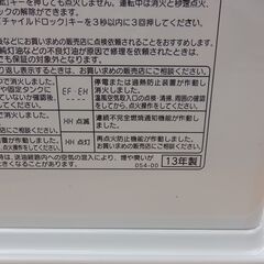 41/611 コロナ 石油ファンヒーター 2015年製 FH-G3213E1【モノ市場知立店】の画像
