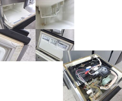 ホシザキ 25kg 製氷機 IM-25L−1形 全自動製氷機 キューブアイス 2005年製 通電のみ ジャンク扱い品 HOSHIZAK